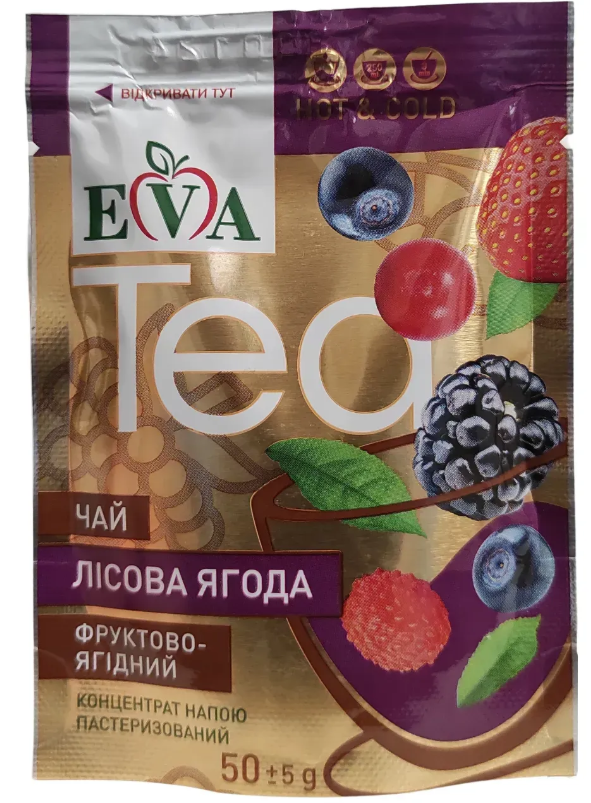 Джем Чай Eva Лісова ягода