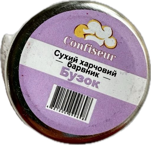 Барвник жир бузок