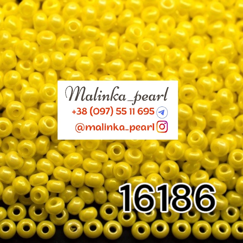 Бісер жовтий, непрозорий, глазурований