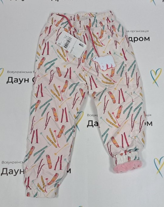 Штани утеплені, Білі