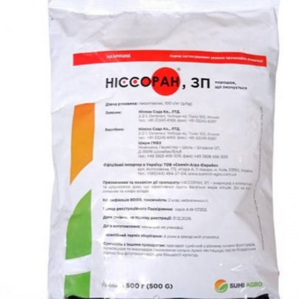 Ніссоран (SUMI AGRO) 10 г,акарицид від кліщів, нетоксичний для бджіл.