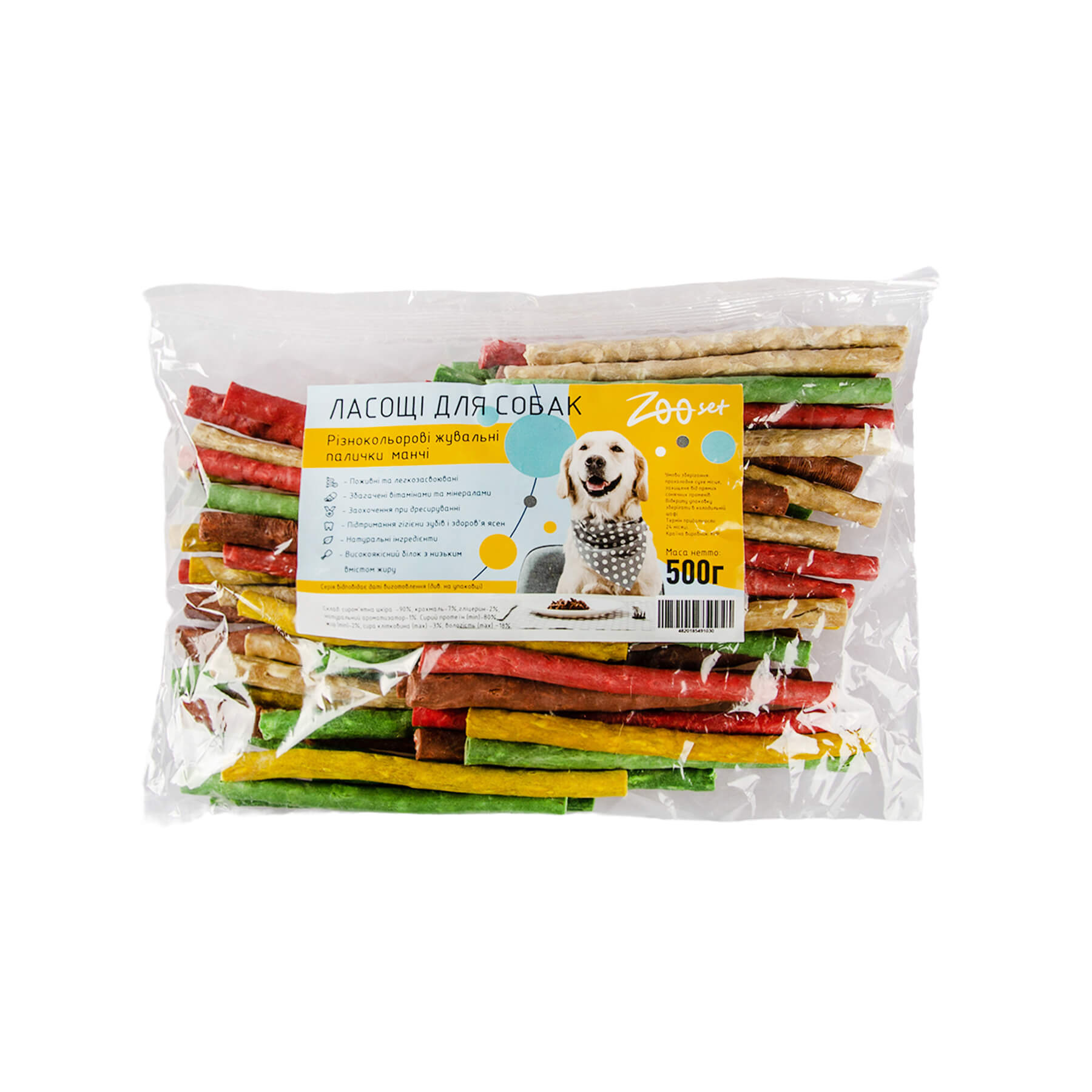Ласощі Зоосет Різнокольорові жувальні палички манчі 500г