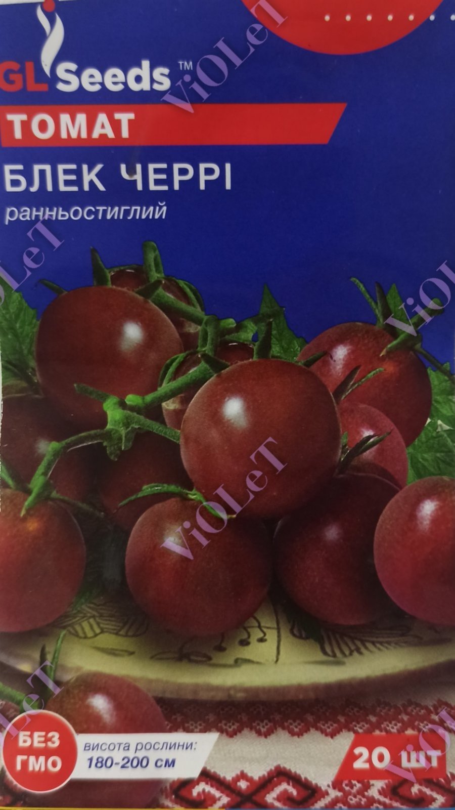 Томат Блек Черрі, 20 шт. GL Seeds