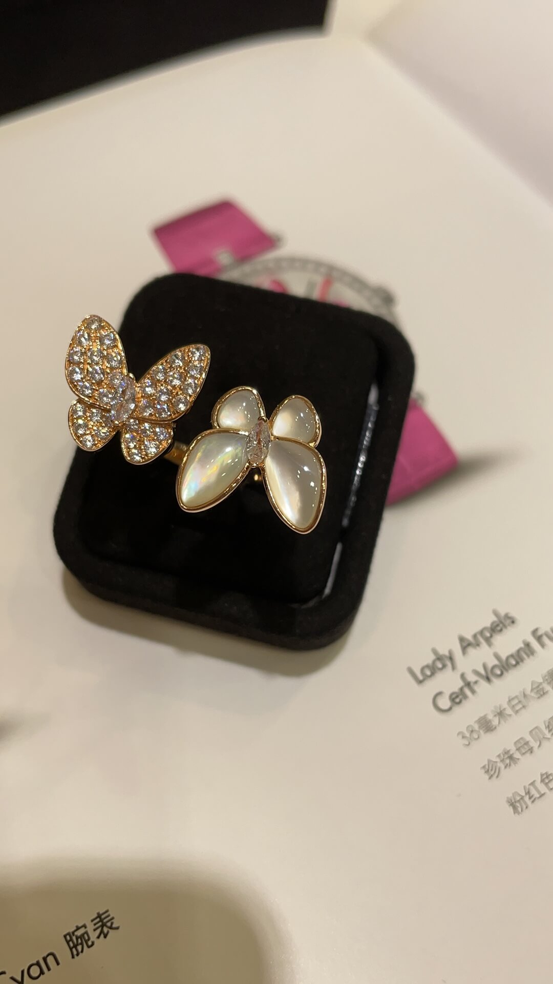 Van Cleef&Arpels сережки золоті