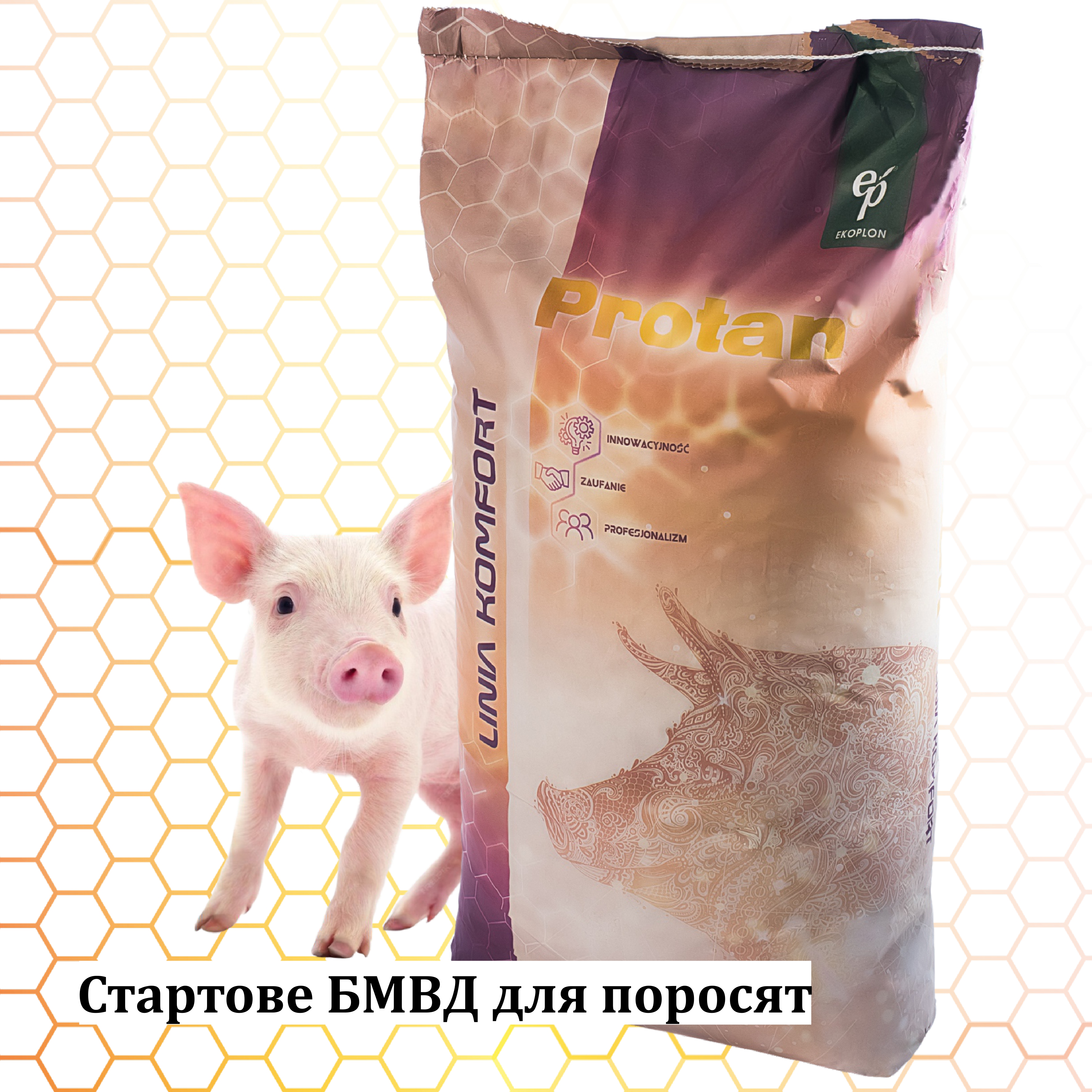 Protan PW (Протан ПВ)  20% — стартер БМВД для поросят до 35 кг, мішок 25 кг