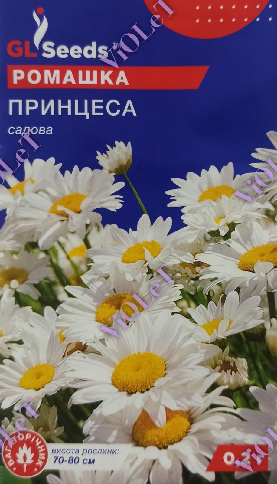 Ромашка Принцеса садова багаторічник, 0,2 г GL Seeds