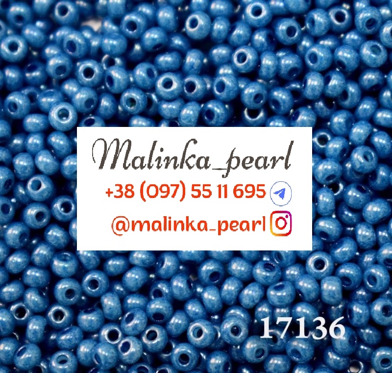 Бісер аквамарин, непрозорий, алебастровий, глянцевий