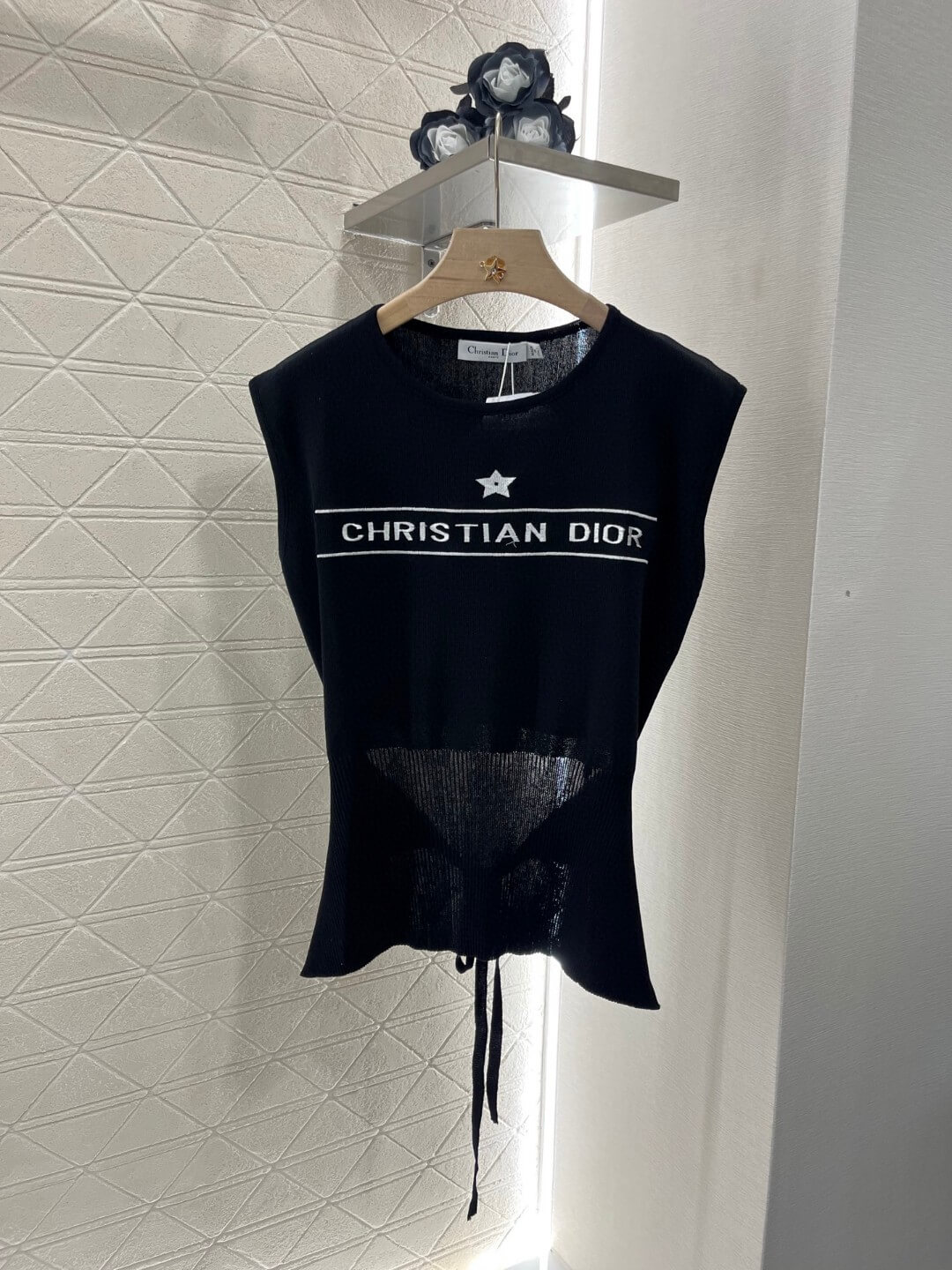Dior топ