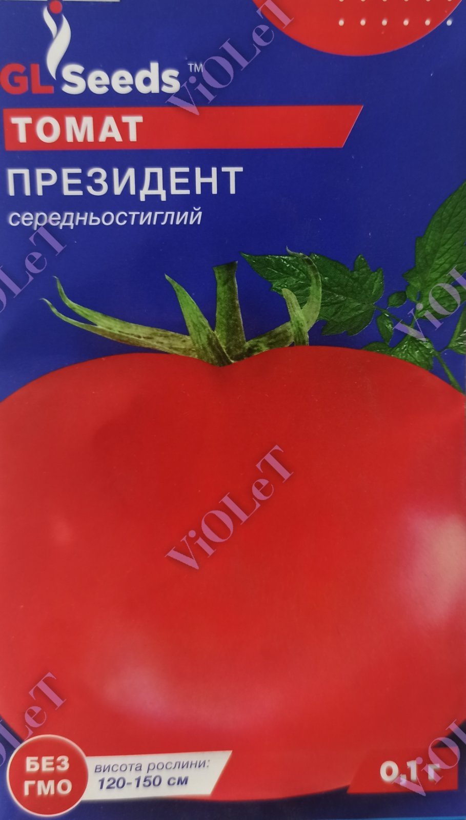 Томат Президент, 0,1 г GL Seeds