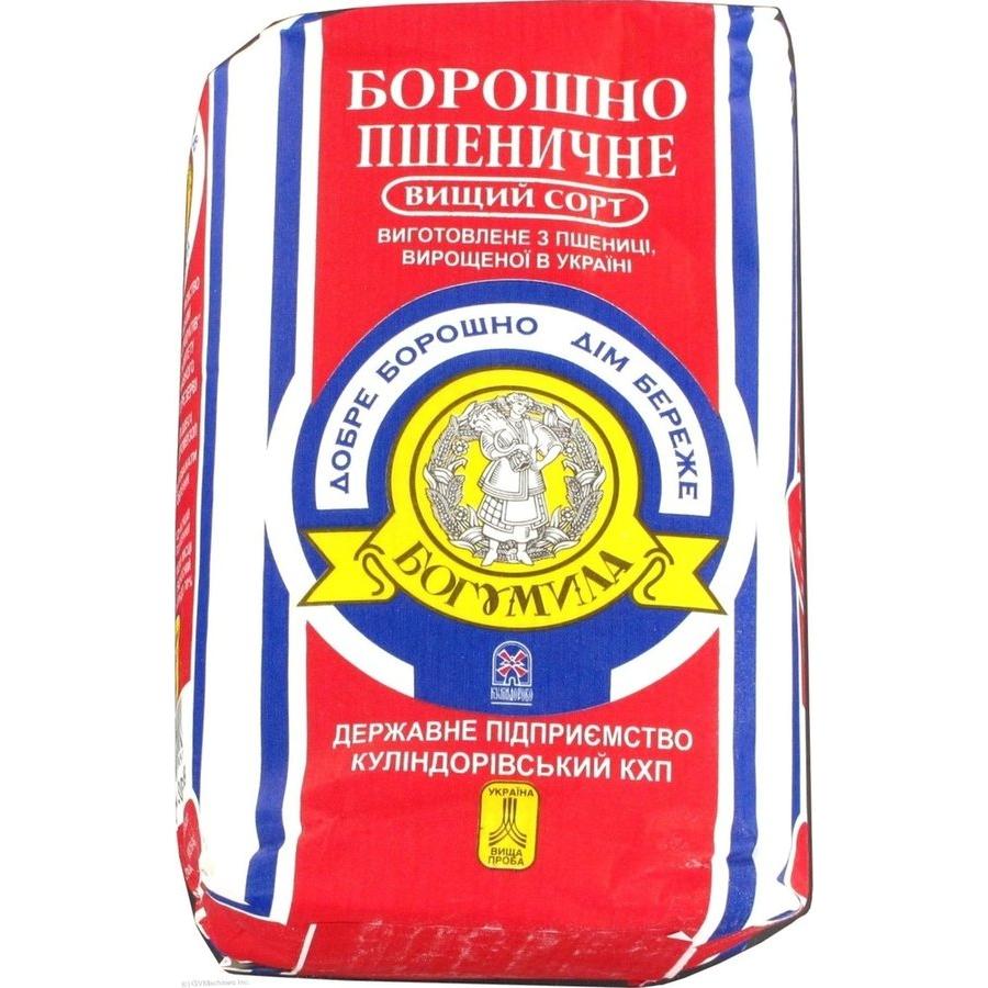 Борошно Богумила в/г 2 кг