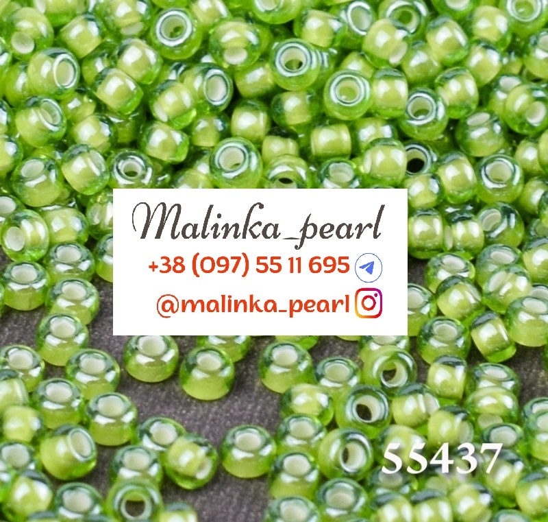 Бісер зелений світлий, прозорий з білим отвором