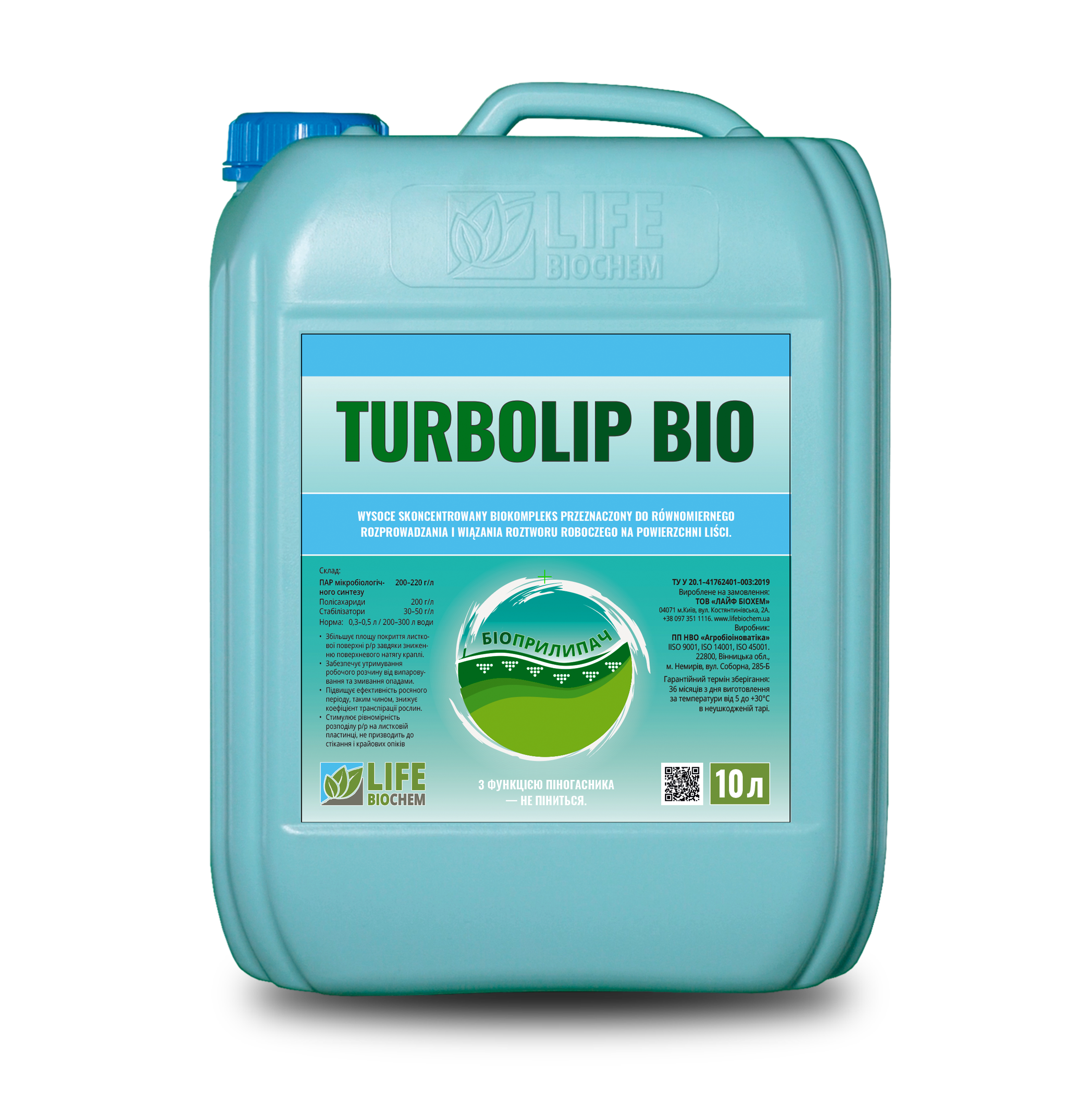 TURBOLIP BIO