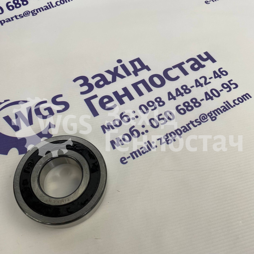 Підшипник кульковий 6309-2RS-C3 [SKF]
