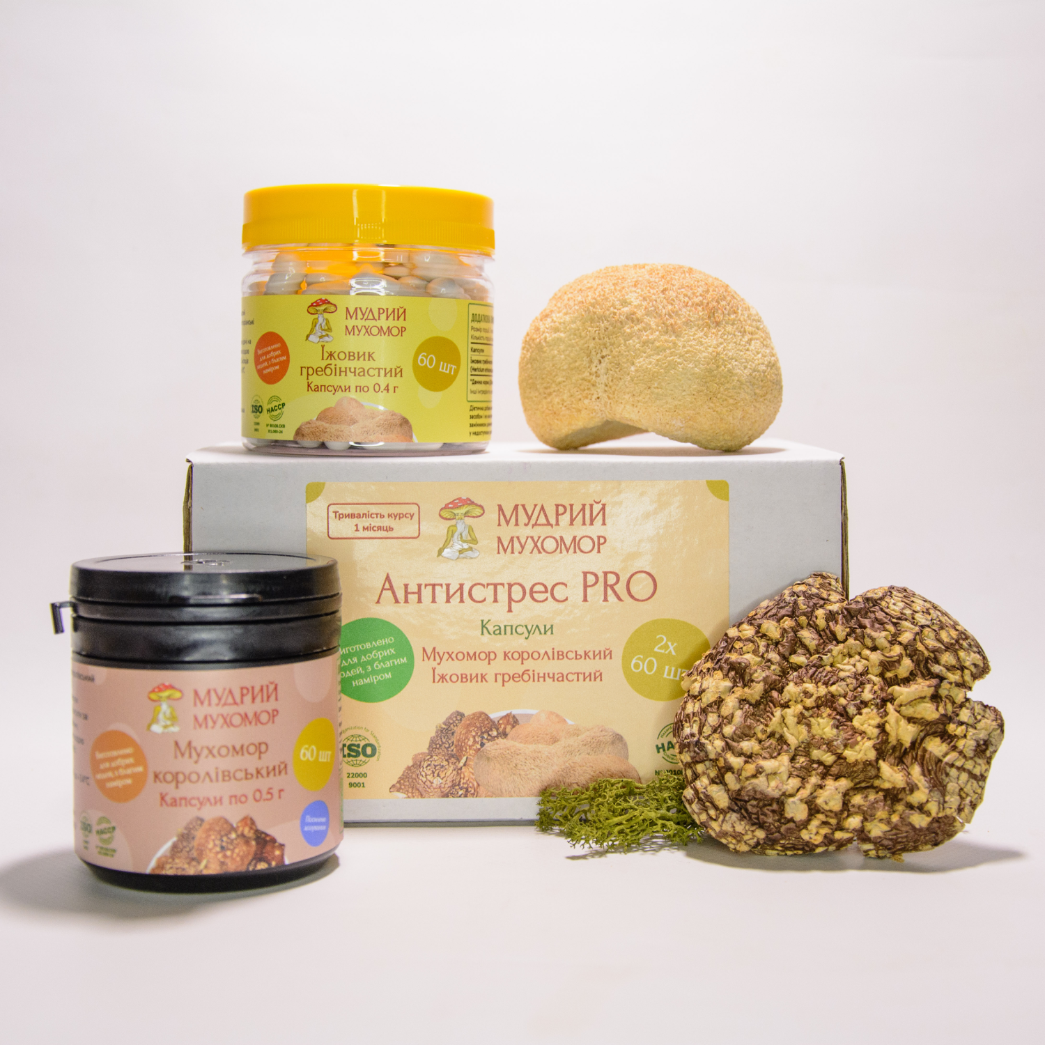 3v. Антистрес PRO, набір із 2-х баночок