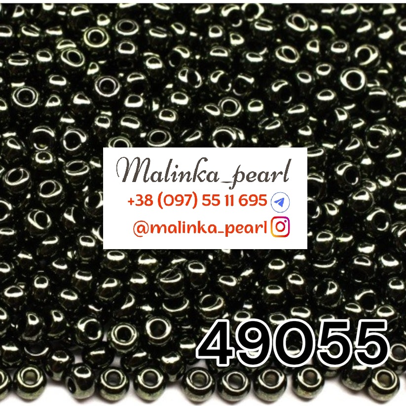 Бісер зелений темний, непрозорий, глянцевий