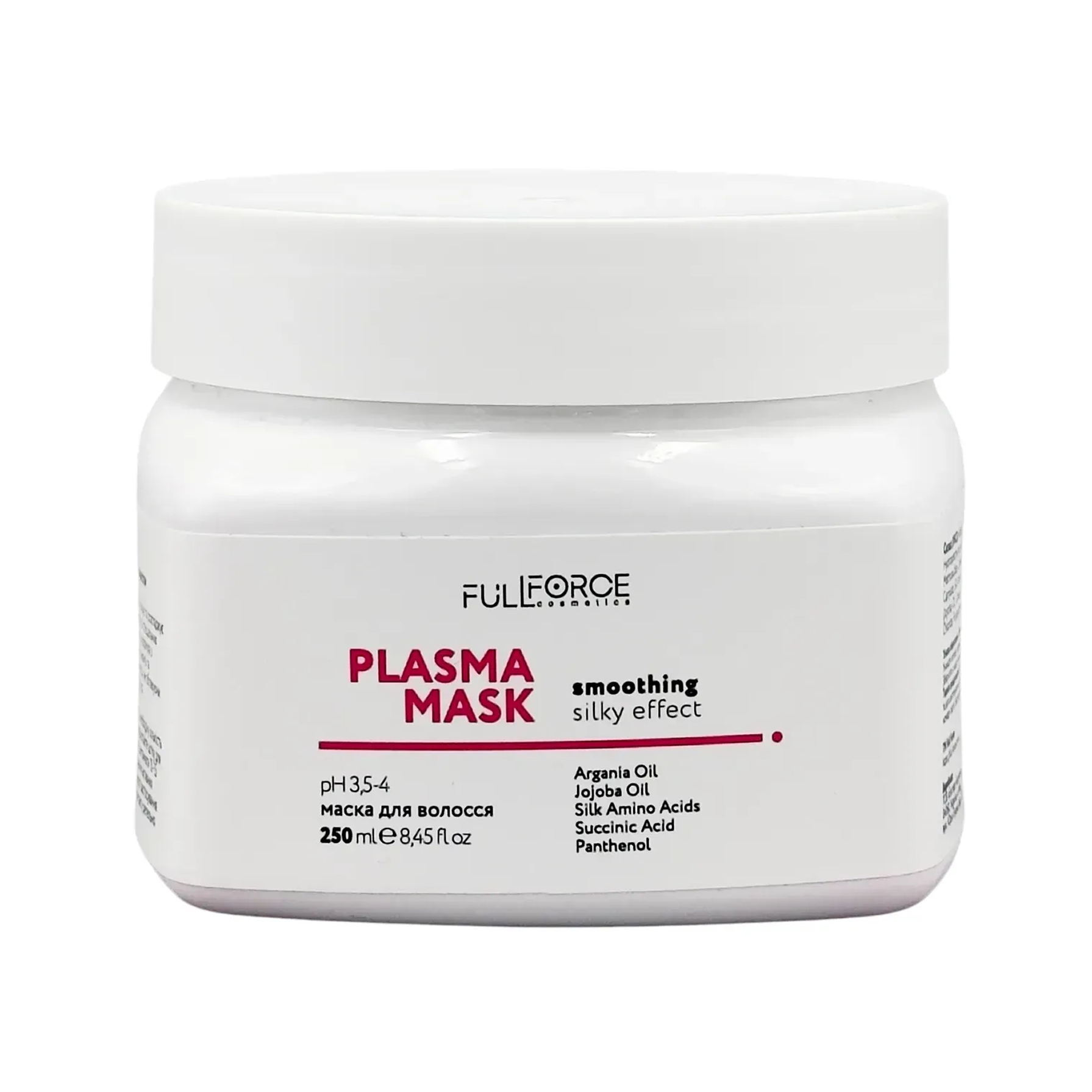 Плазма-маска для розгладження волосся PLASMA MASK SMOOTHING SILKY EFFECT