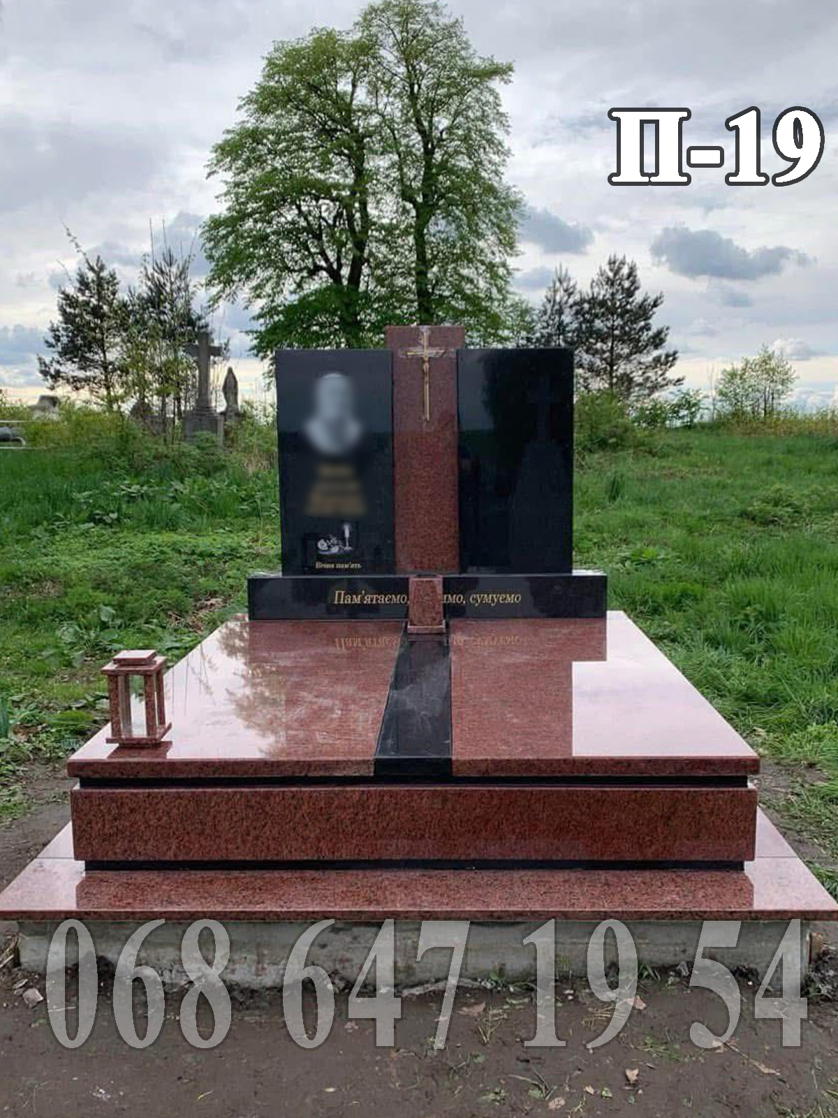 Пам'ятник П-19 подвійний в європейському стилі з лізника та габра