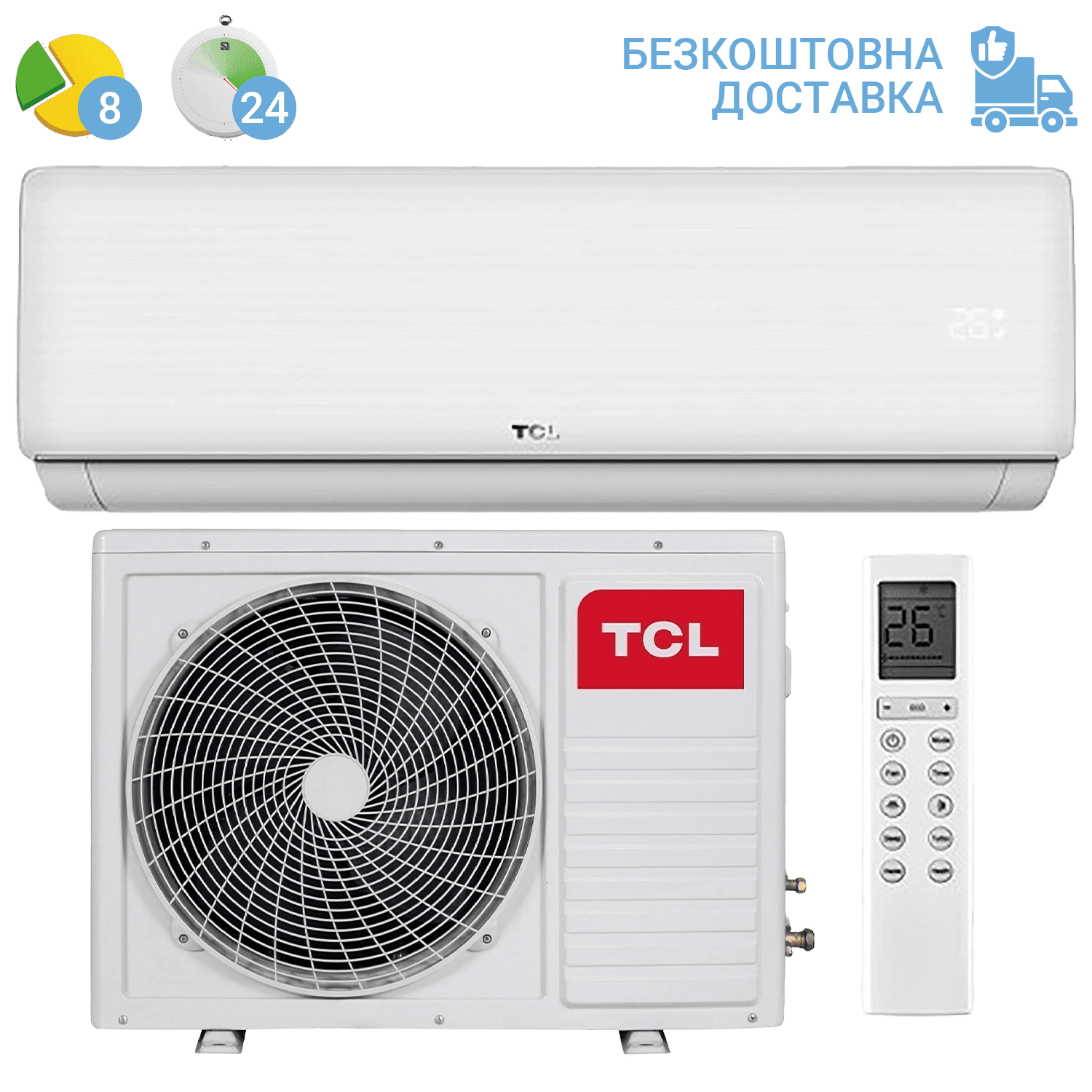 Кондиціонер TCL TAC-24CHSD/XAB1I Inverter (з установкою: +4000 грн)