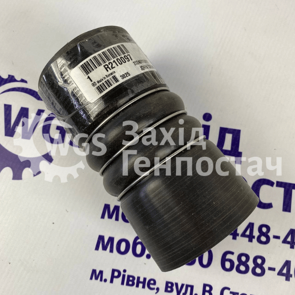 Патрубок R210097 [John Deere]