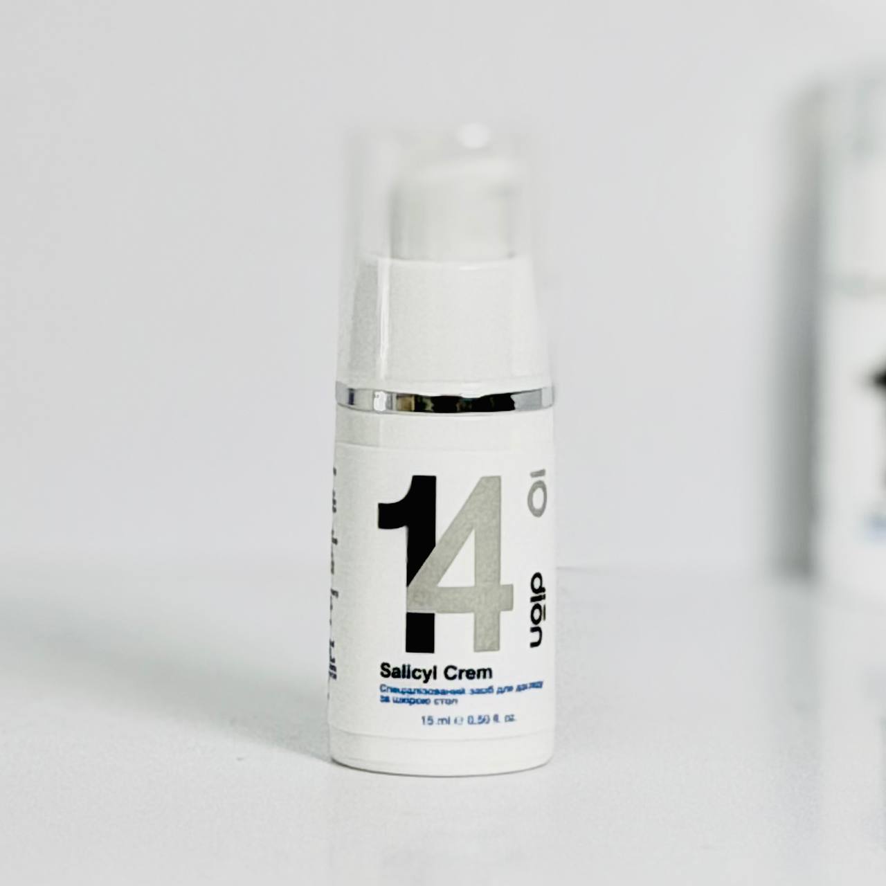 Salicyl Cream № 14 Dion | Спеціалізований засіб для догляду за шкірою стоп від Dion 15 мл