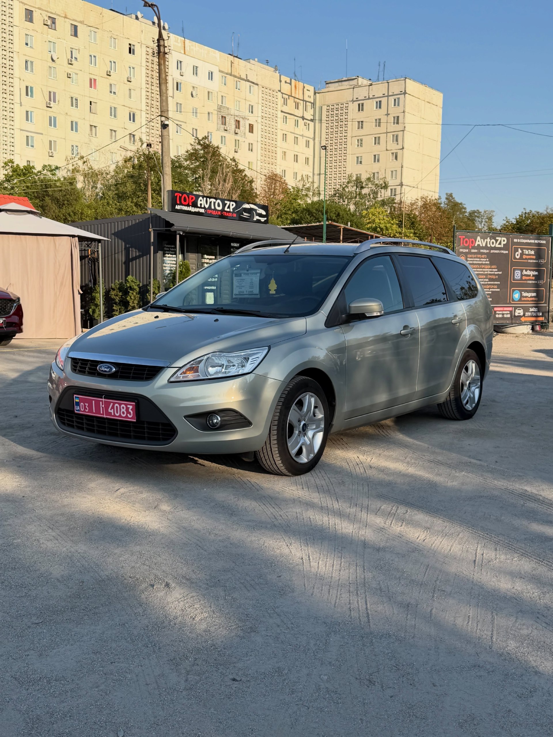 Ford Focus Universal