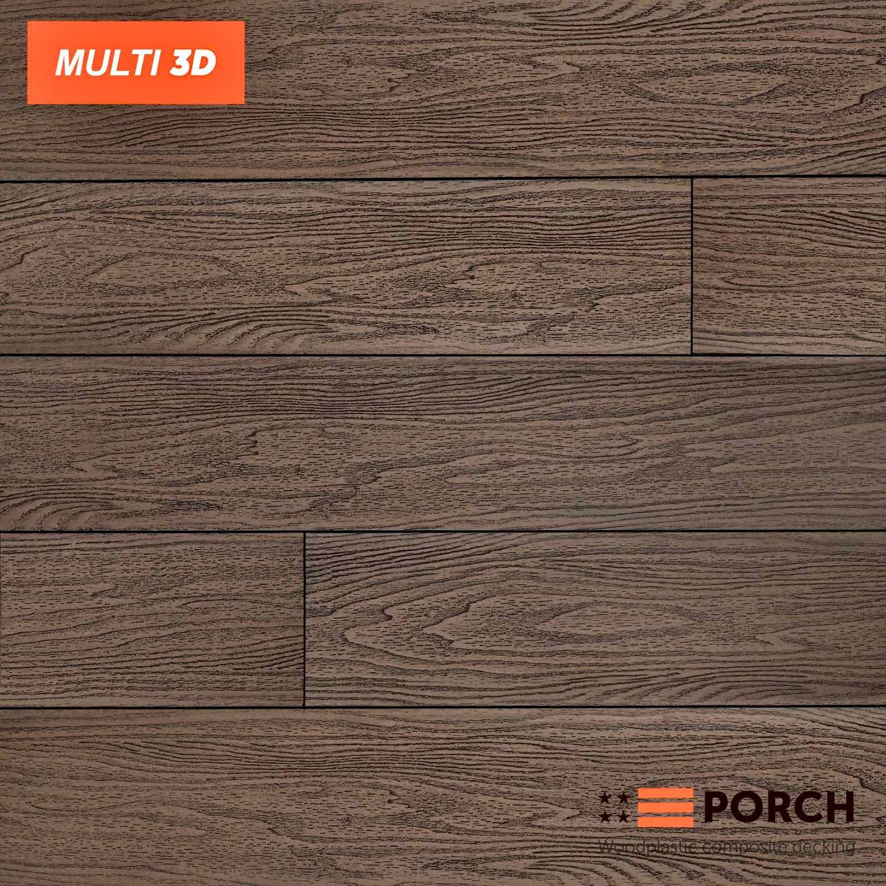Porch Multi 3D Coffee