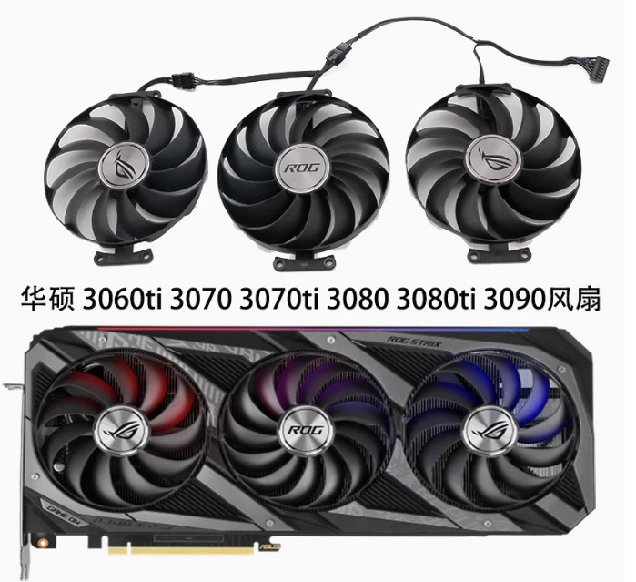 Вентилятор кулер для відеокарт Asus ROG Strix RTX3090 3080ti 30