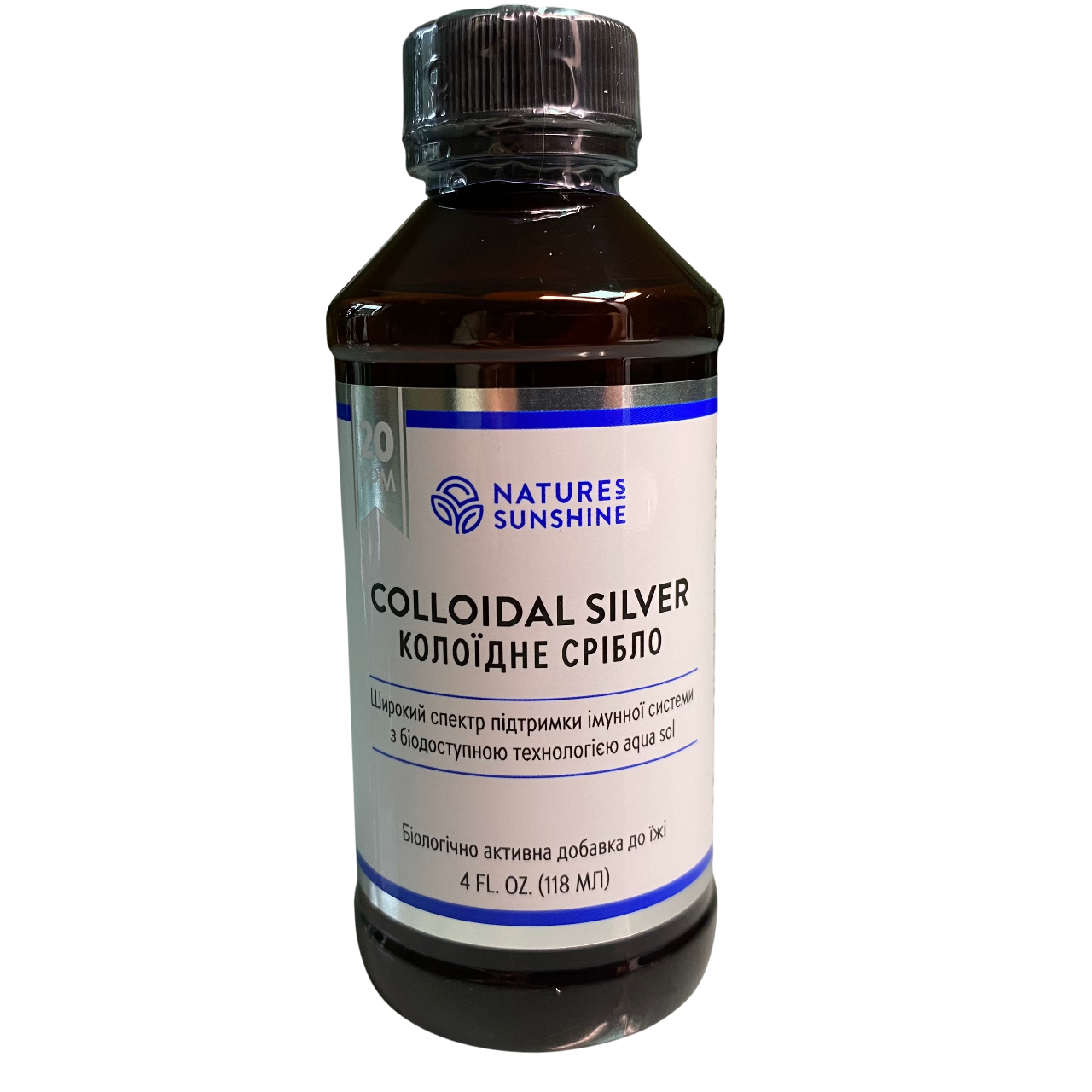 Колоїдне срібло Форте (Colloidal Silver Forte)