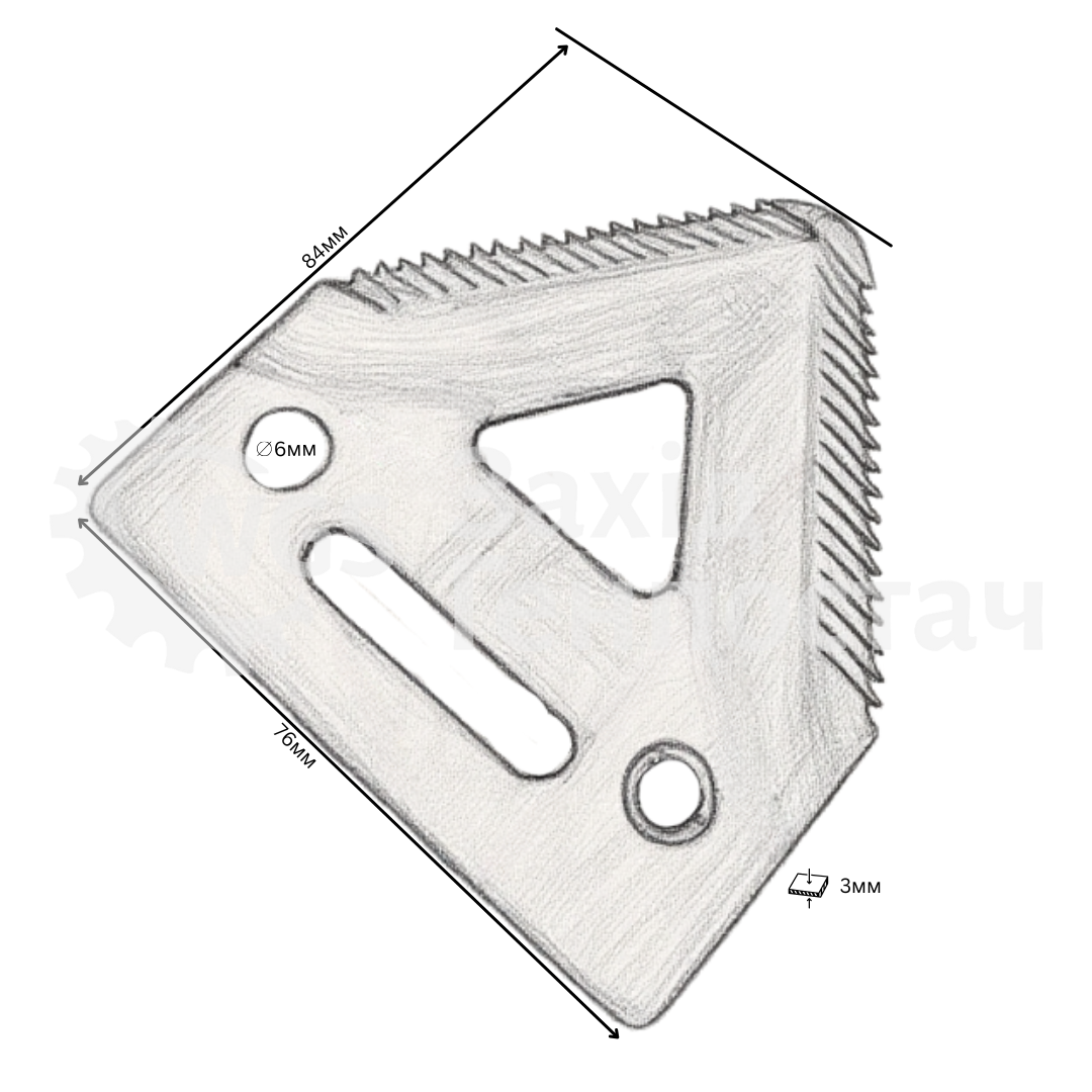 Ніж H207929 [AGV Parts]