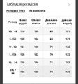 Пальто пухове жіноче Freever NF 2529 молочне