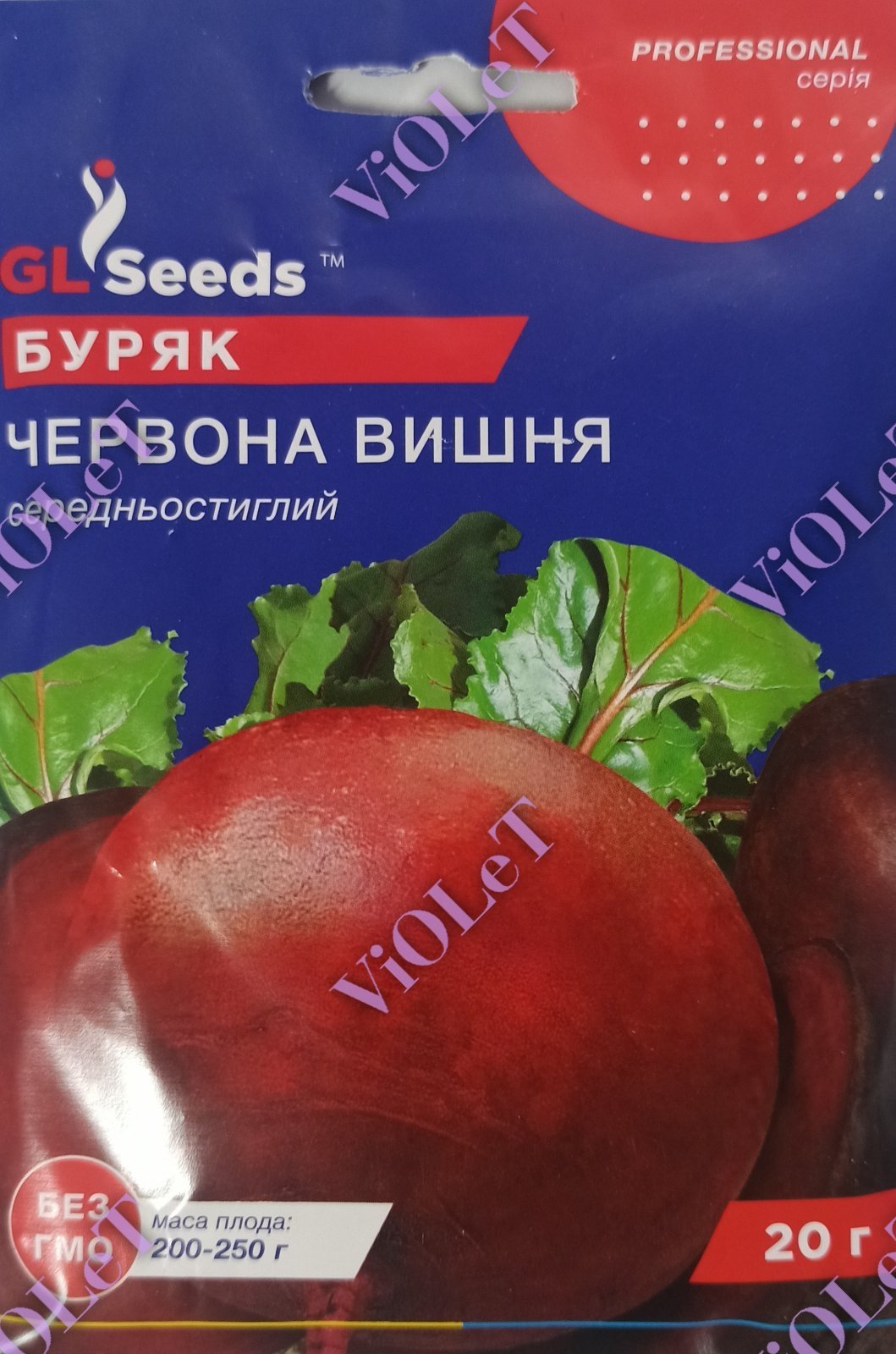 Буряк Червона Вишня середньостиглий, 20 г GL Seeds