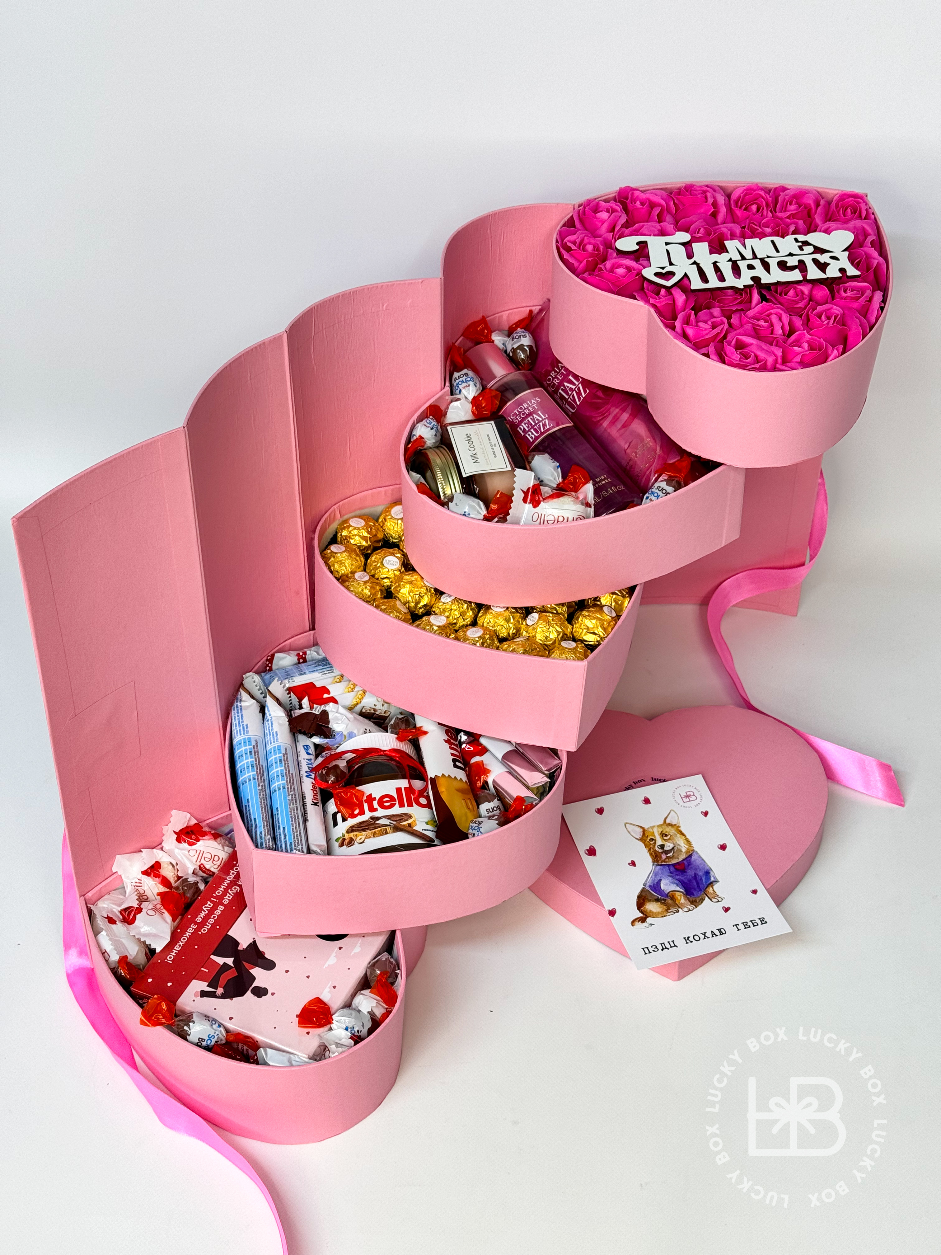 5-ти ярусний бокс