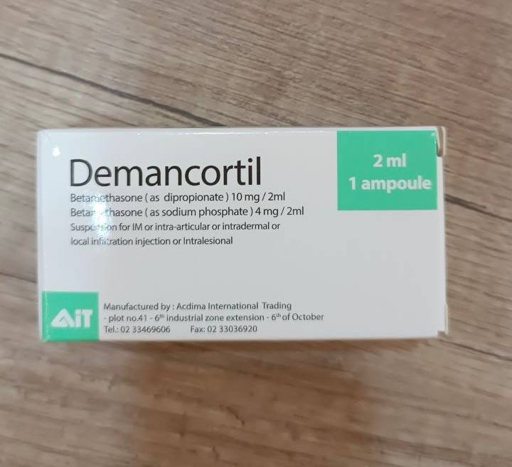 Demancortil аналог Betafos