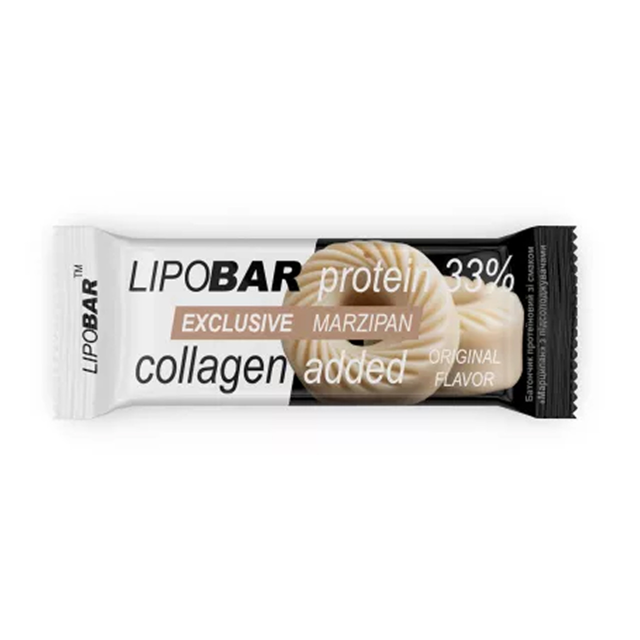 Lipobar Exclusive - 50g Marzipan