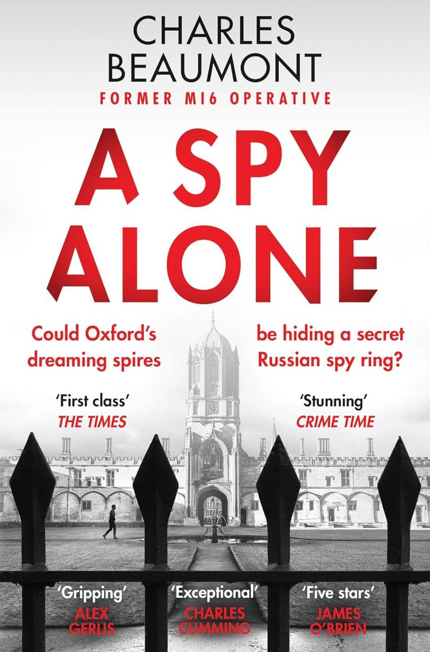 A Spy Alone Charles Beaumont