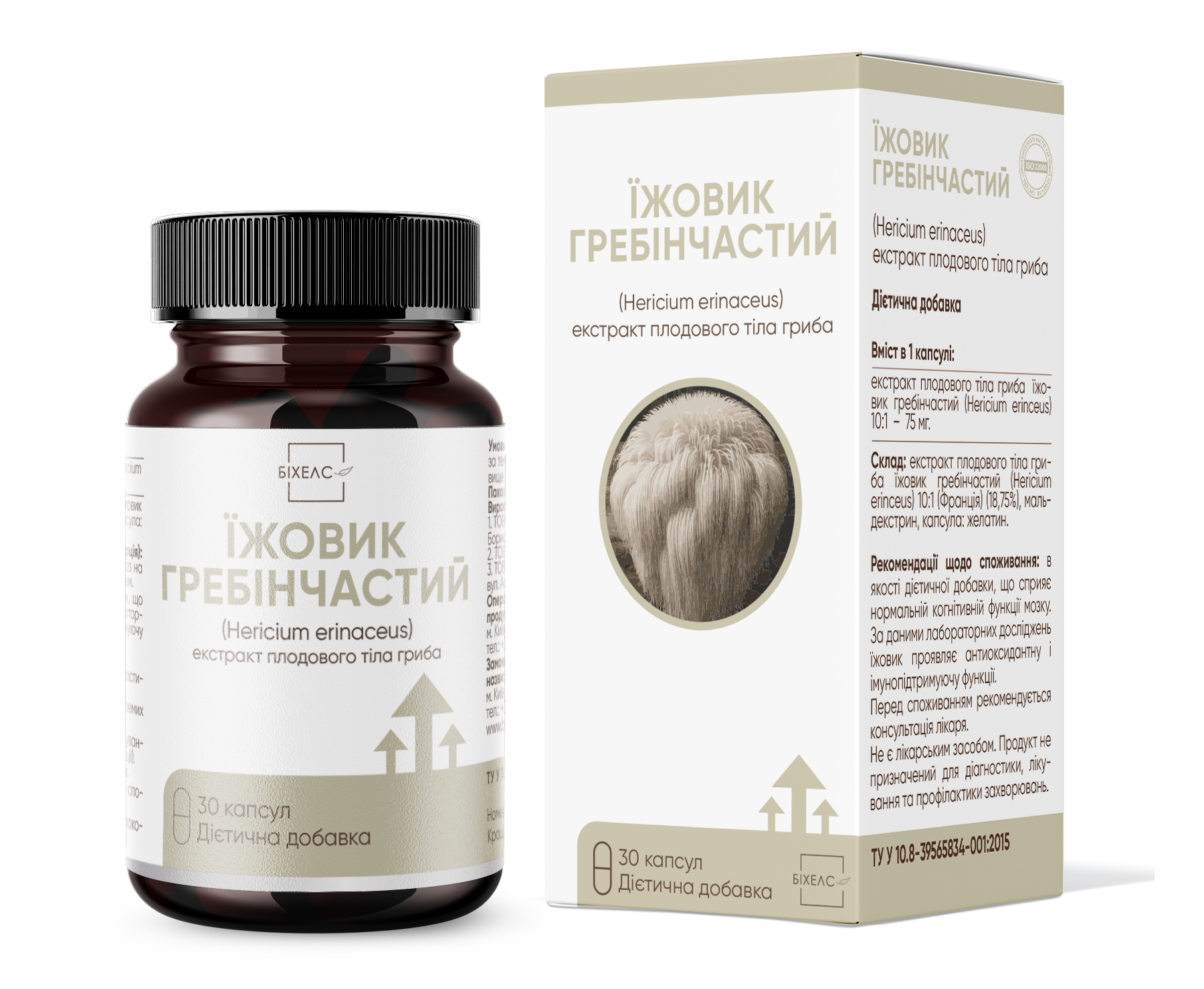 Їжовик гребінчастий (Hericium erinaceus), екстракт плодового тіла гриба капсули №30