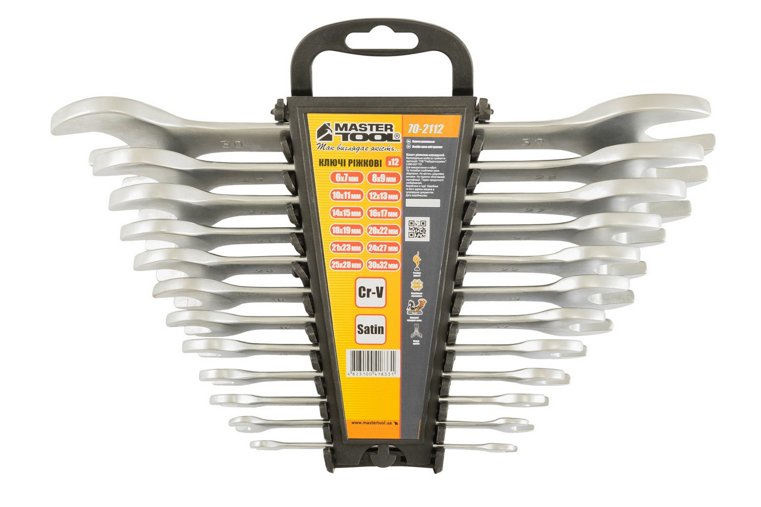 Ключі ріжкові MASTERTOOL SATIN FINISH набір 12 шт (6х7 - 30х32 мм) 31CRV3 DIN3110 70-2112