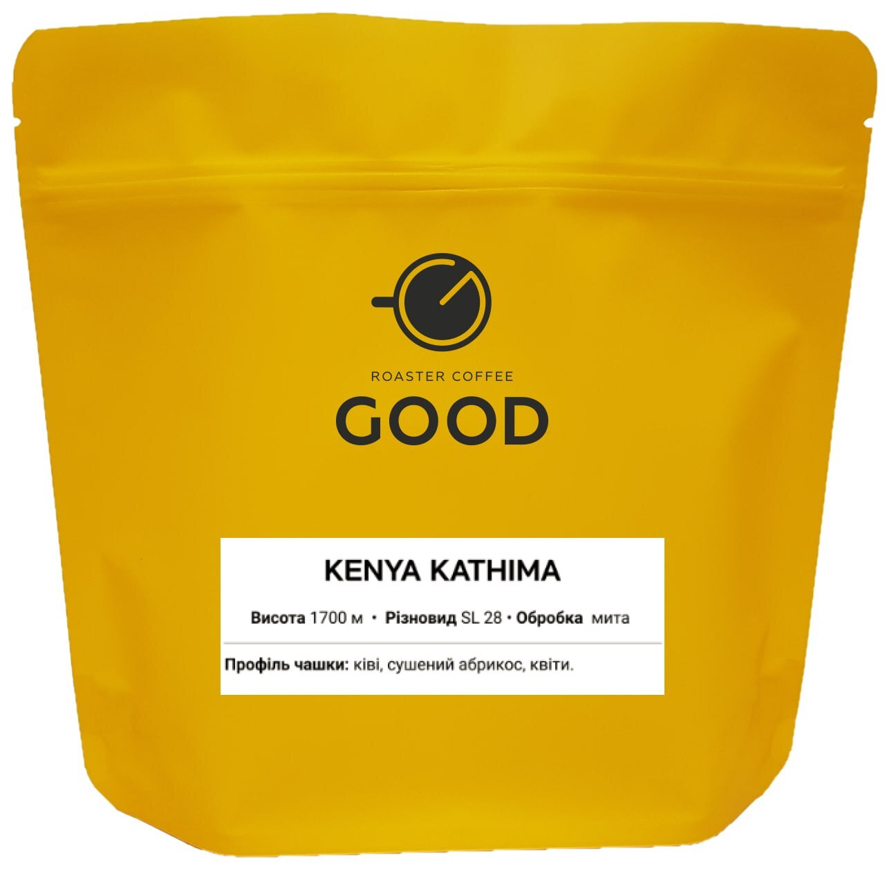  KENYA AA KATHIMA 300г