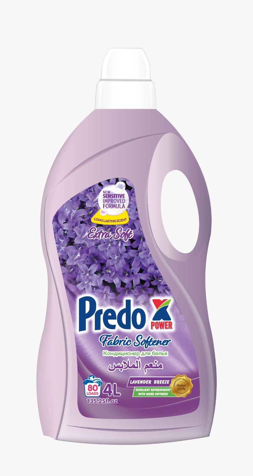 Predo Power Płyn do Zmiękczania Tkanin Lavender Breeze 4L