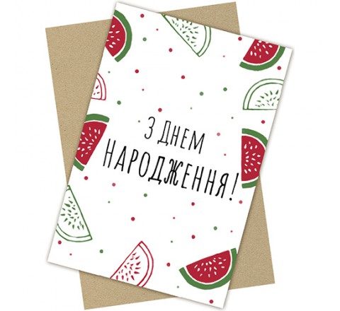 Дизайнерська листівка     С0076