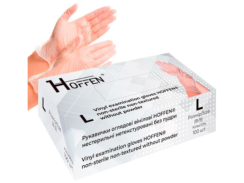 Вінілові рукавички оглядові HOFFEN L, 100 шт (50 пар)