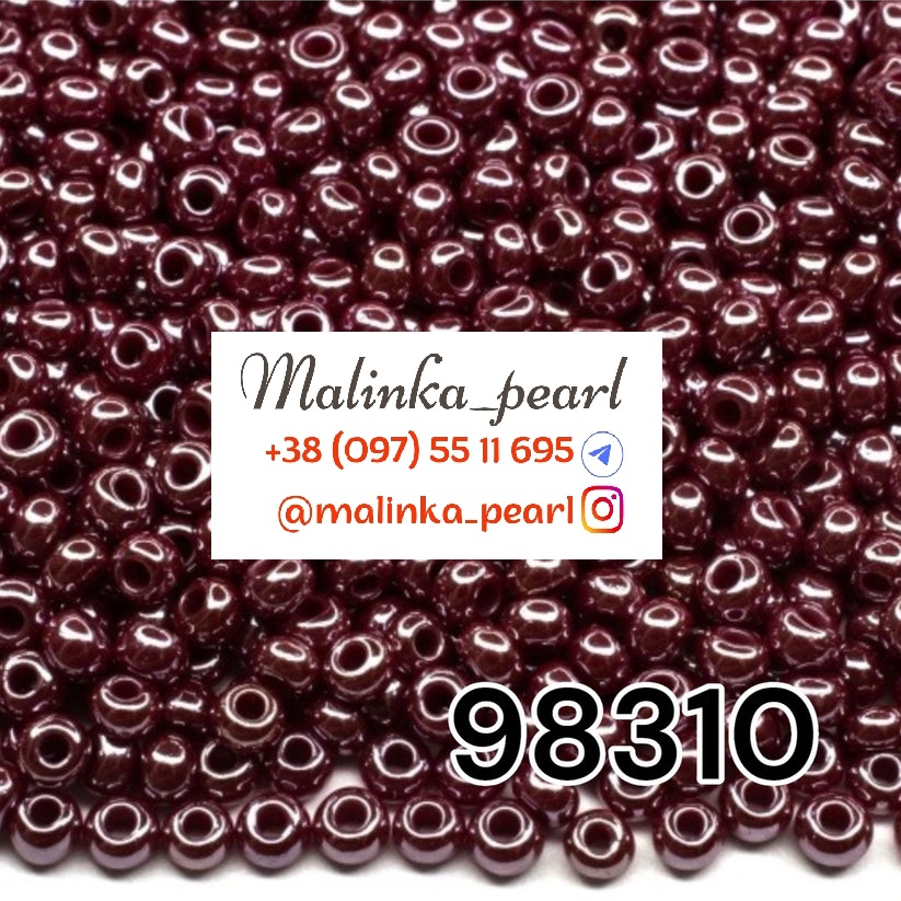 Бісер коричневий, непрозорий, глазурований