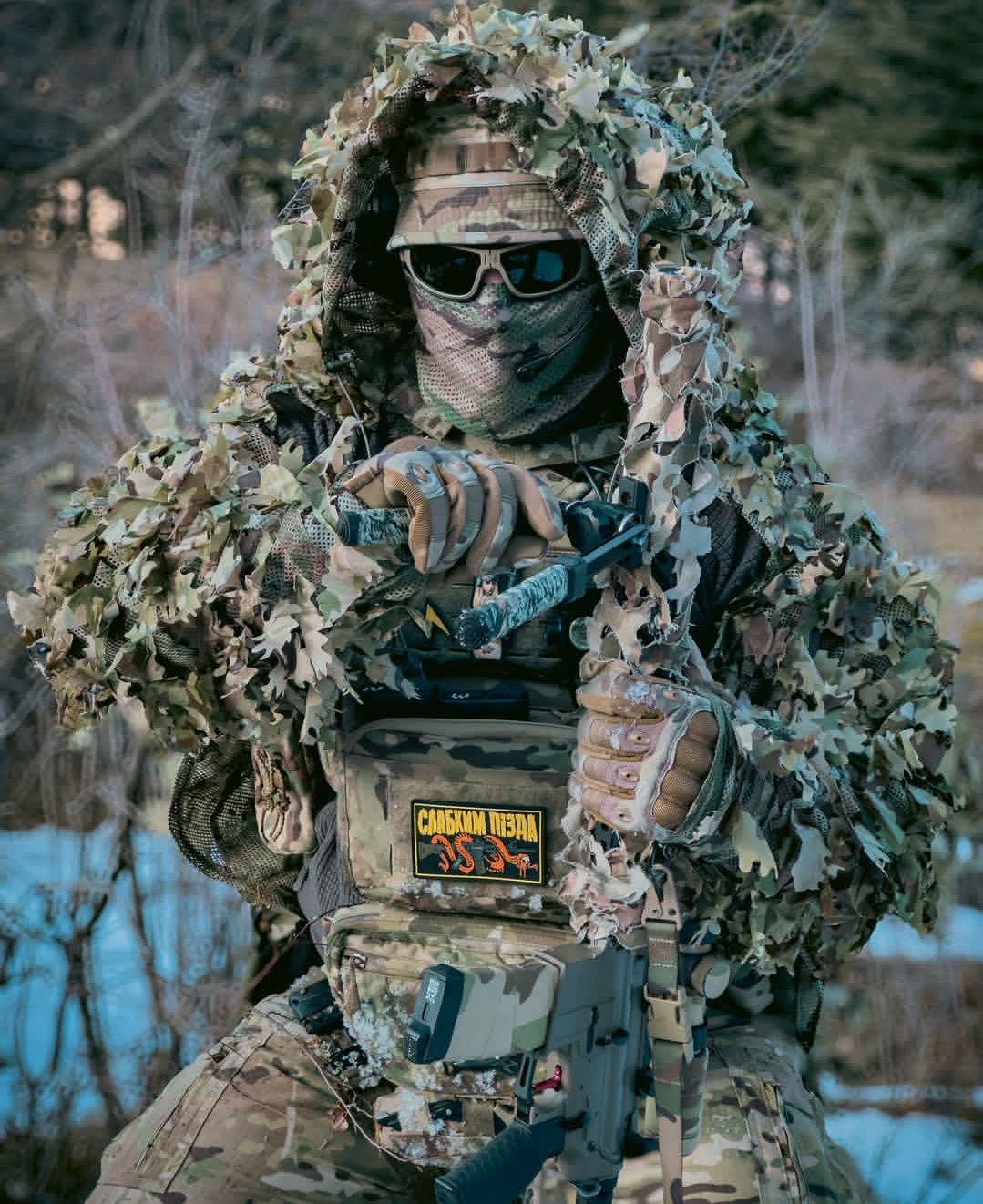 Маскувальна накидка з нашитим 3D-листям "LAPA GEAR VIPER HOOD V1 MULTICAM" від українського бренду "LAPA GEAR".