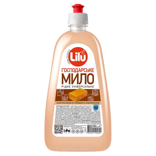 Господарське рідке мило LILU, 1000 мл