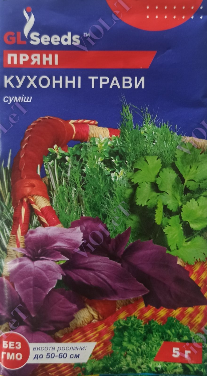 Пряні Кухонні трави суміш, 5 г, GL Seeds