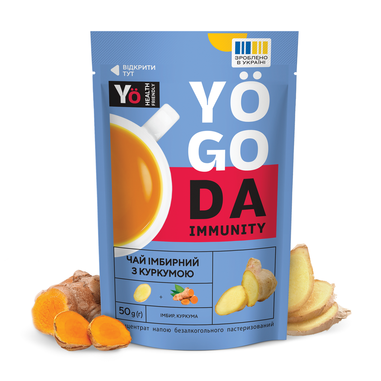 Чай «Імбир та куркума» YOGODA Імунітет