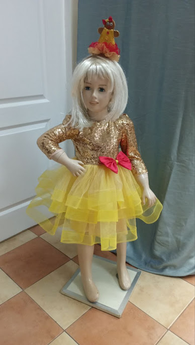 костюм пряника для дівчинки