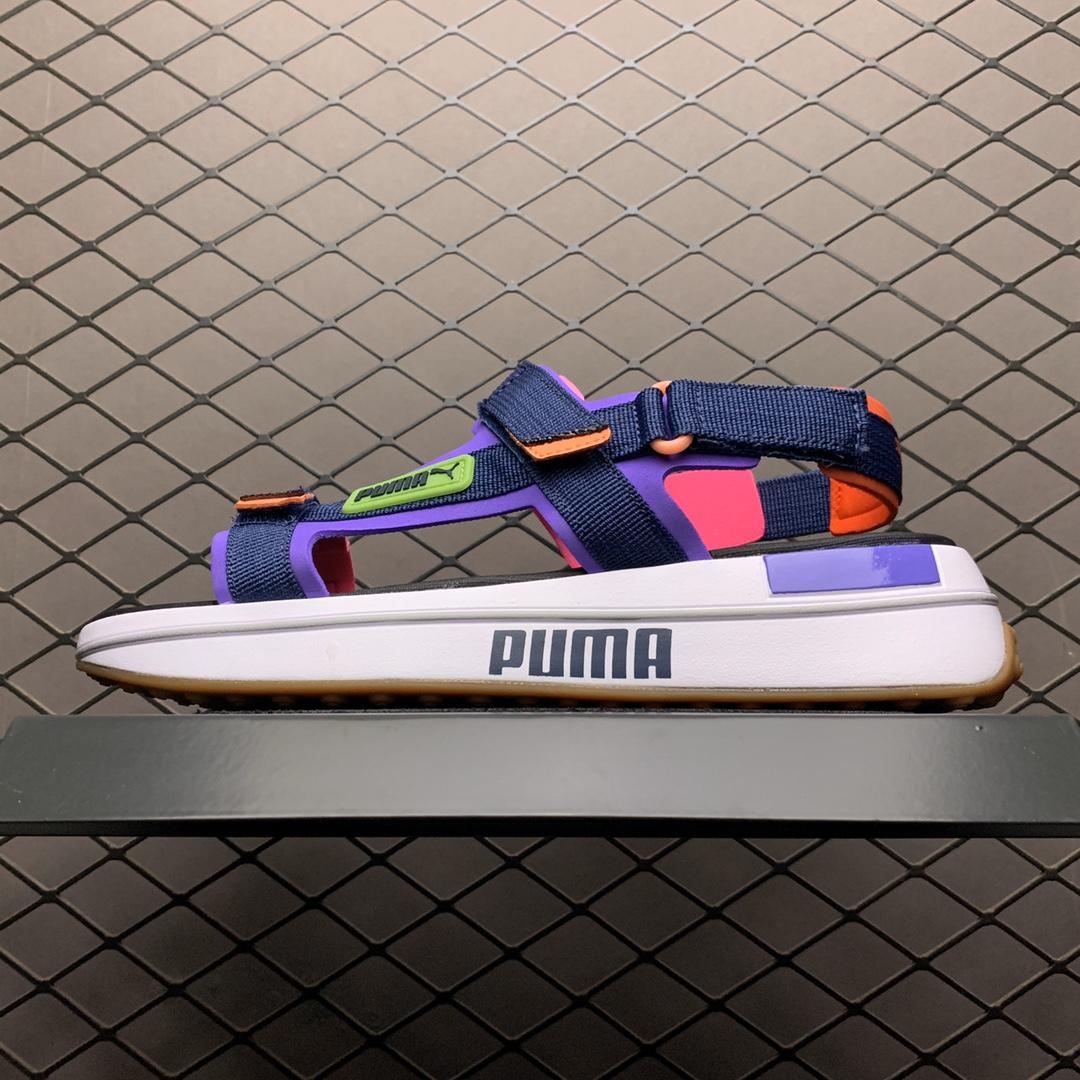 Puma Future Rider 371964-03