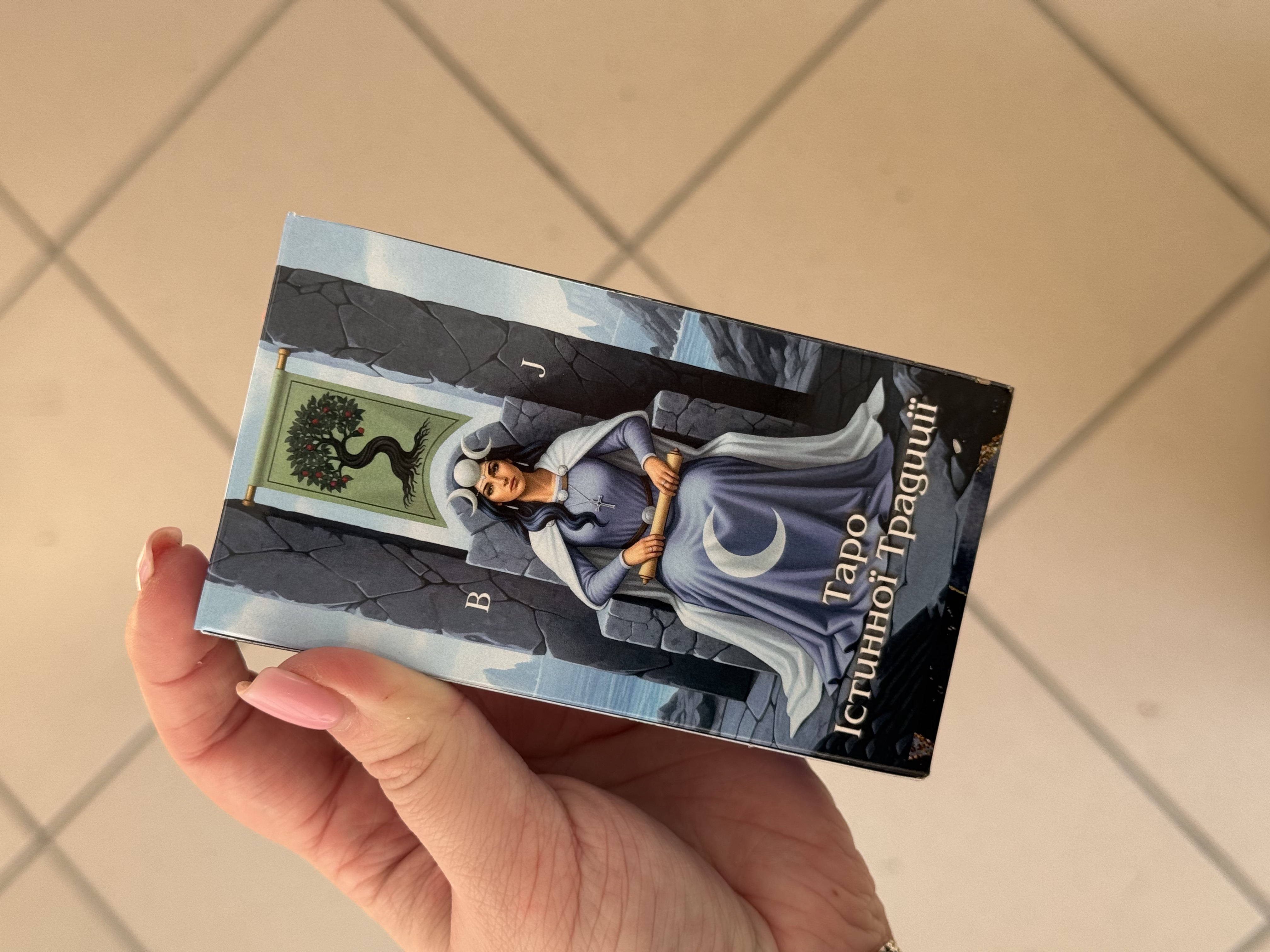 Таро «Істинних традицій»