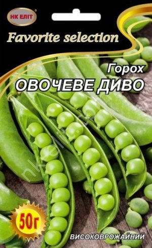 Насіння Горох ОВОЧЕВЕ ДИВО 50г НК Еліт